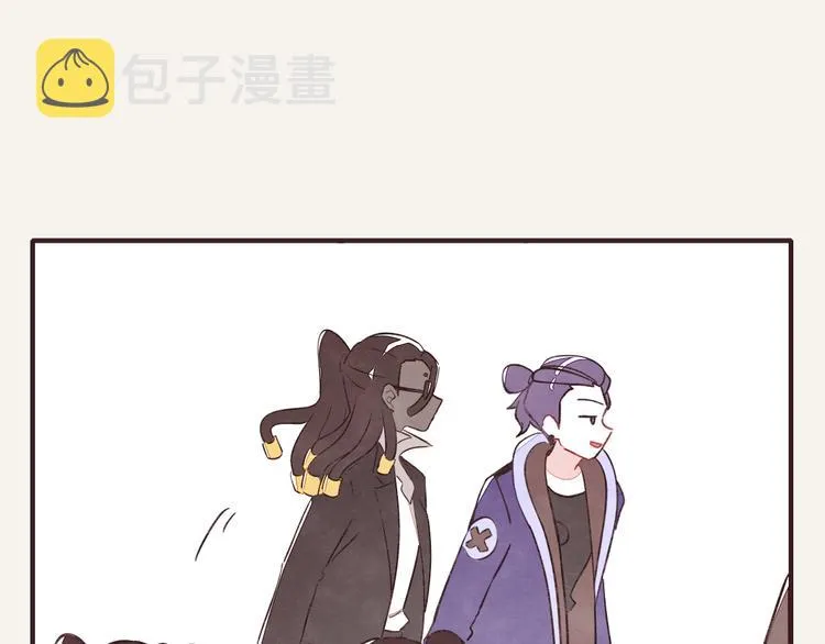 第0335话 合租的室友 第61页