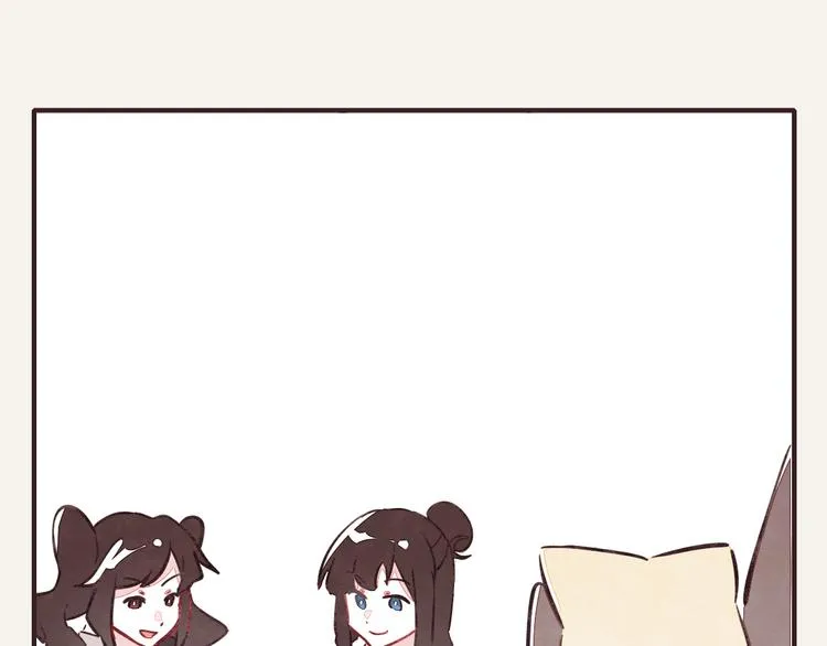 第0335话 合租的室友 第64页