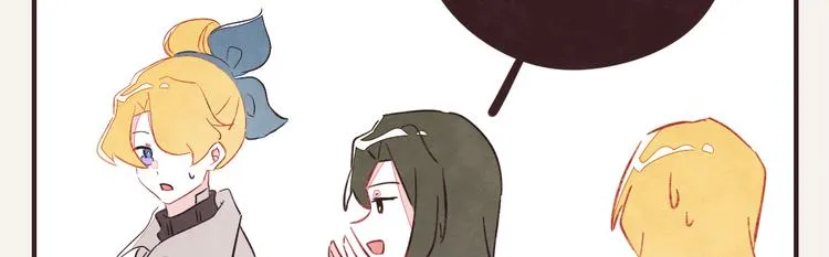 第0336话 都是演员 第33页