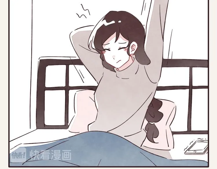 第0337话 这就是妈妈 第2页
