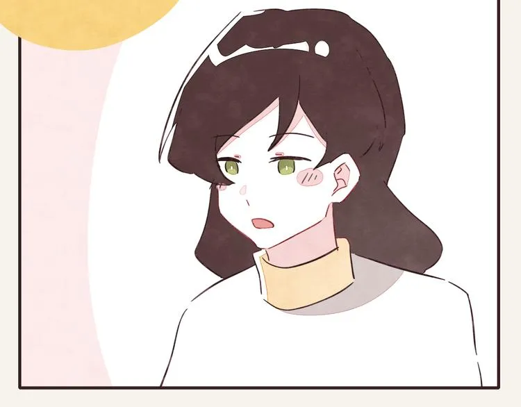 第0337话 这就是妈妈 第13页