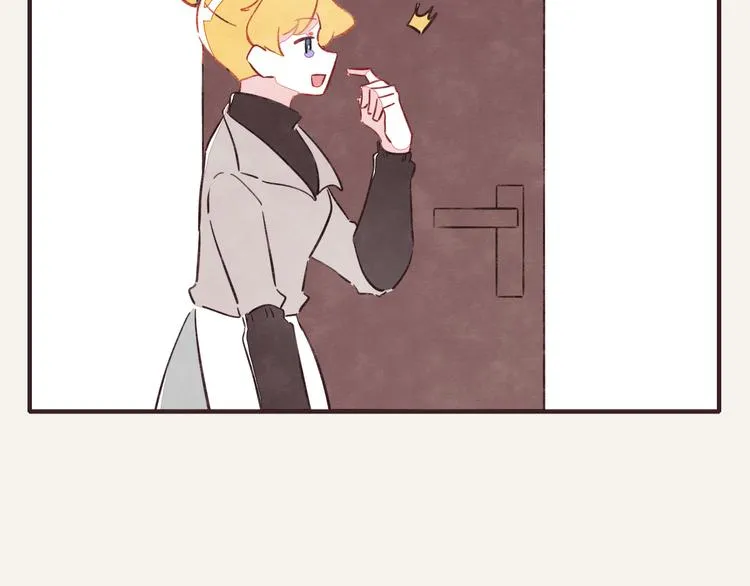 第0337话 这就是妈妈 第16页