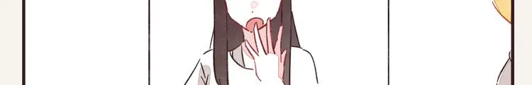 第0337话 这就是妈妈 第18页