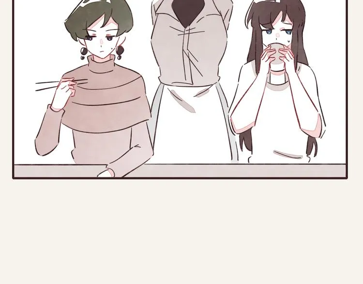 第0337话 这就是妈妈 第29页