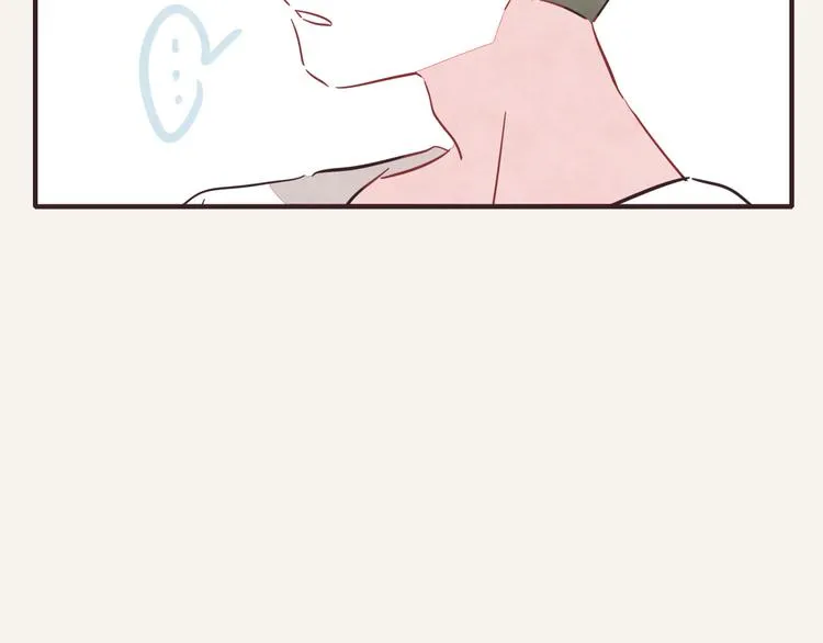 第0337话 这就是妈妈 第52页