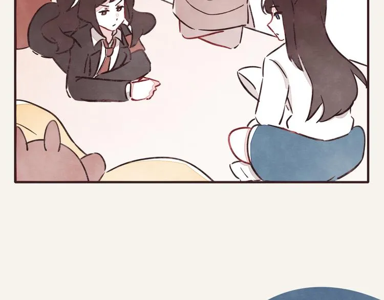 第0337话 这就是妈妈 第86页