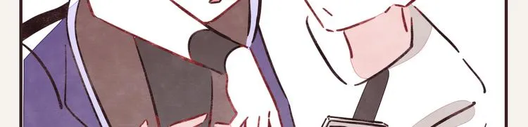 第0337话 这就是妈妈 第96页