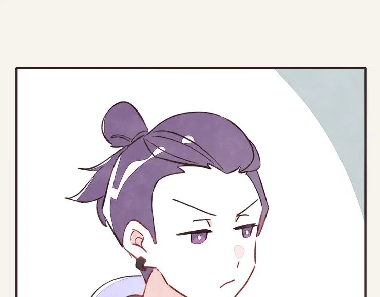 第0337话 这就是妈妈 第103页