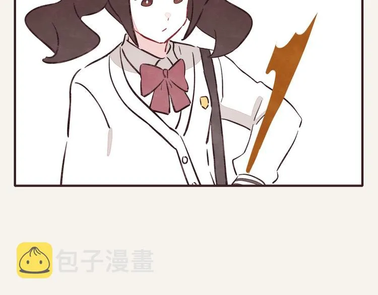 第0338话 一家三口 第41页