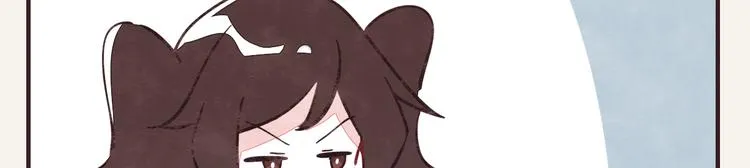 第0338话 一家三口 第48页