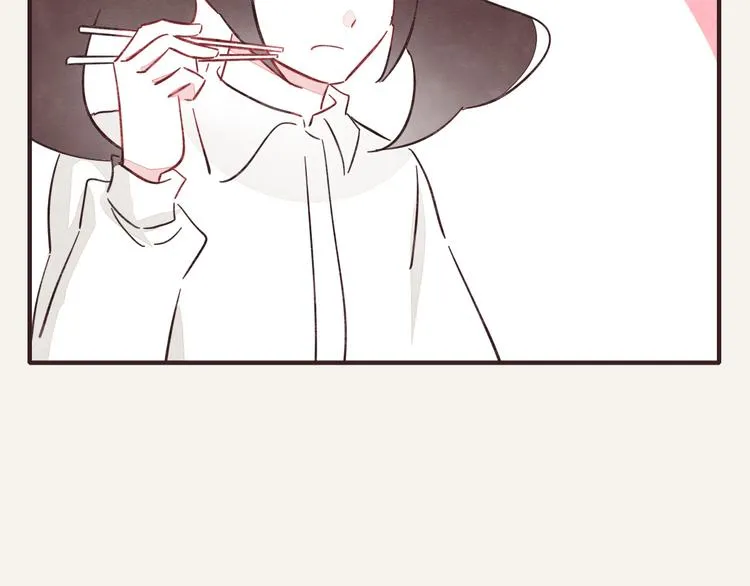 第0339话 阿璃最后 第5页