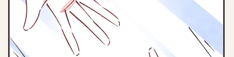 第0339话 阿璃最后 第33页
