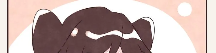 第0339话 阿璃最后 第48页