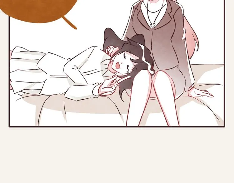 第0339话 阿璃最后 第83页