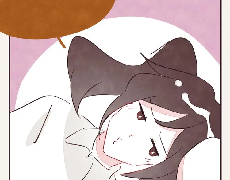 第0339话 阿璃最后 第88页