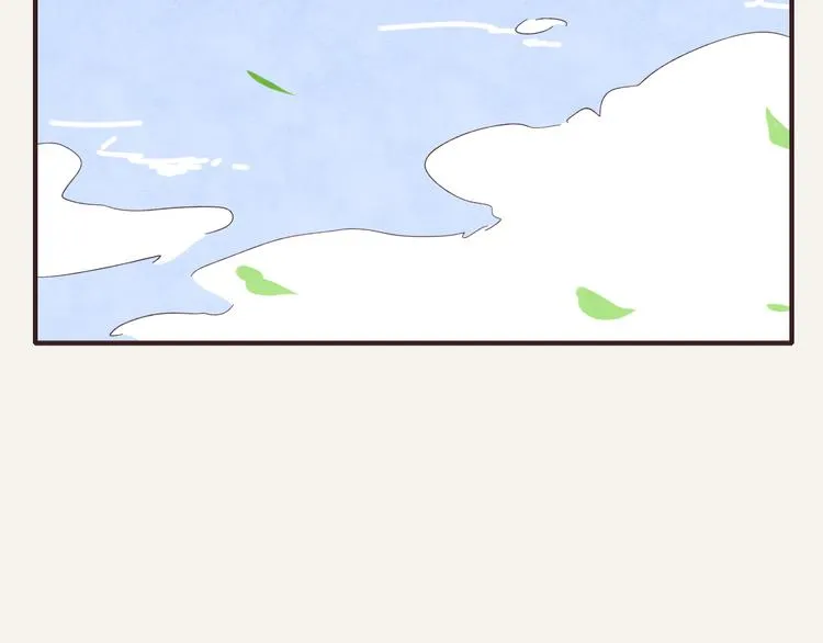 第0339话 阿璃最后 第125页