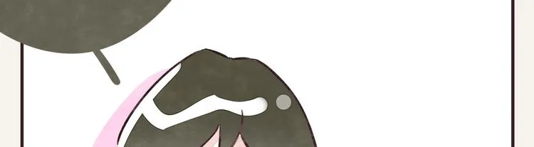 第0340话 一年的期限 第9页