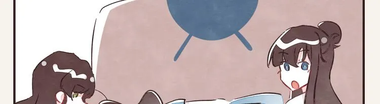 第0340话 一年的期限 第12页