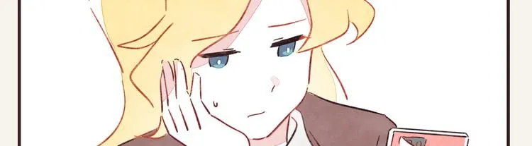 第0340话 一年的期限 第27页
