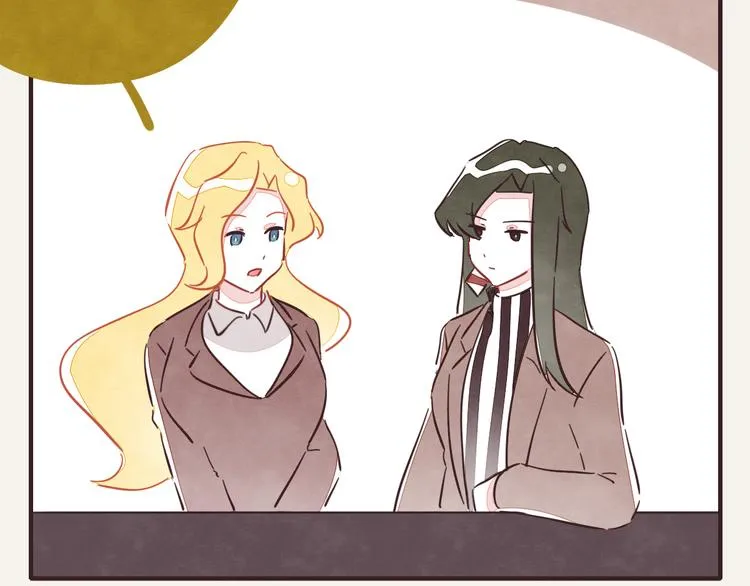 第0340话 一年的期限 第68页