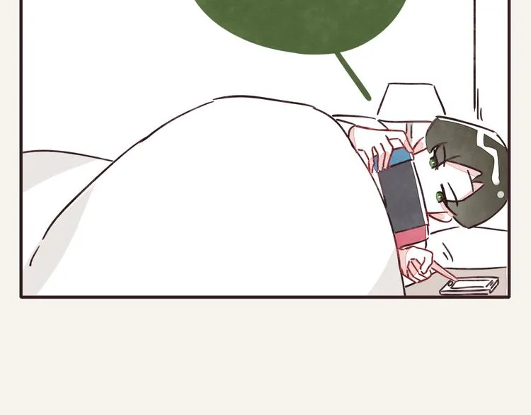 第0341话 江湖水深是非多 第8页