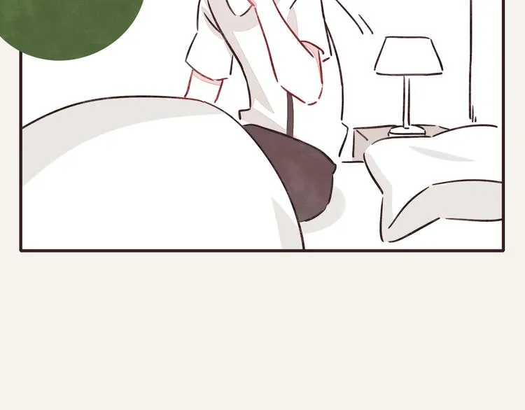 第0341话 江湖水深是非多 第23页
