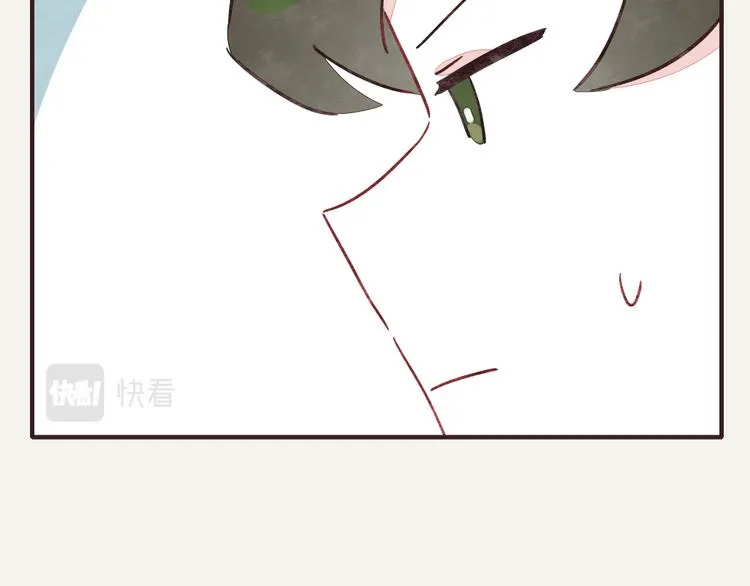 第0341话 江湖水深是非多 第38页