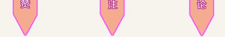 第0341话 江湖水深是非多 第126页