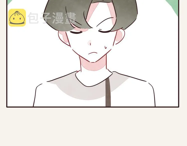第0342话 革命尚未成功 第53页