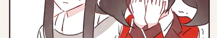 第0343话 倒计时 第18页