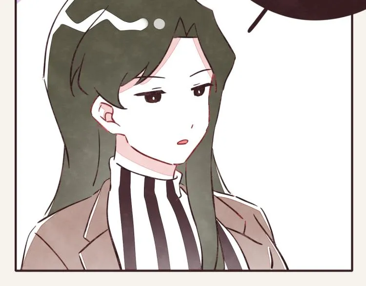 第0343话 倒计时 第23页