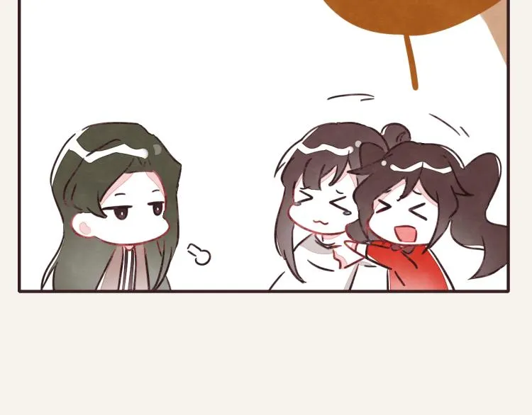 第0343话 倒计时 第26页