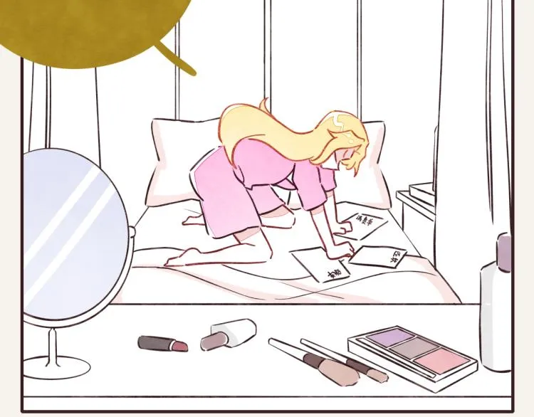 第0343话 倒计时 第50页