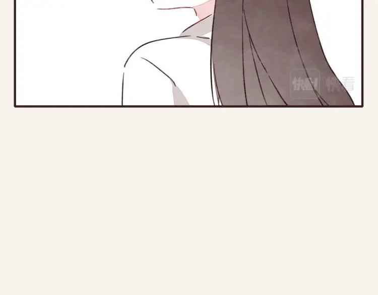 第0344话 吕岩生日 第8页