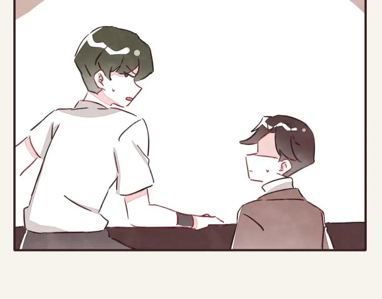 第0344话 吕岩生日 第13页