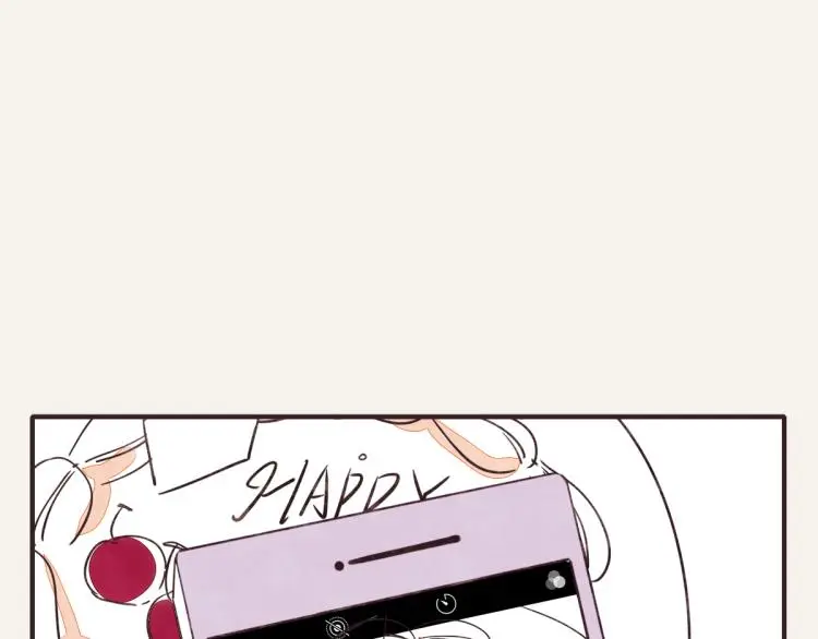 第0344话 吕岩生日 第14页