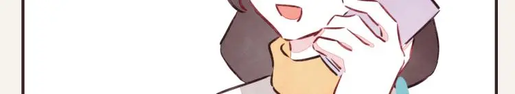第0344话 吕岩生日 第18页