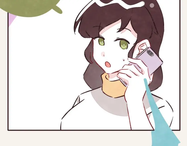 第0344话 吕岩生日 第23页