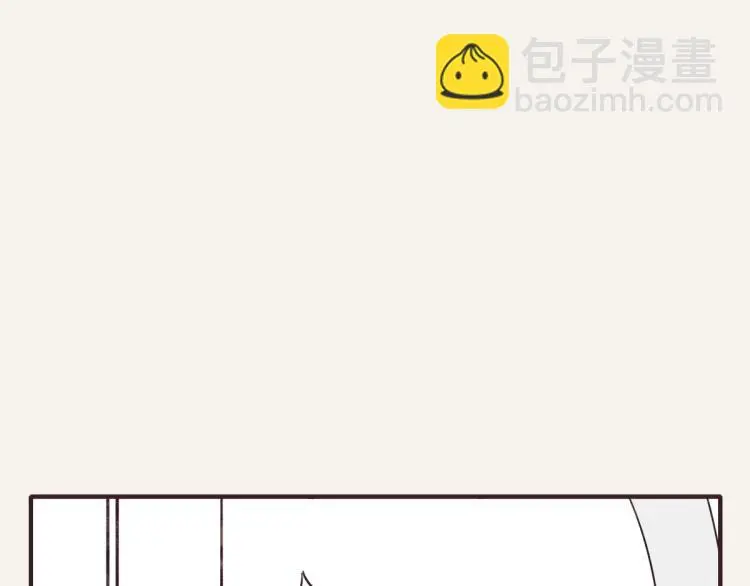 第0344话 吕岩生日 第28页