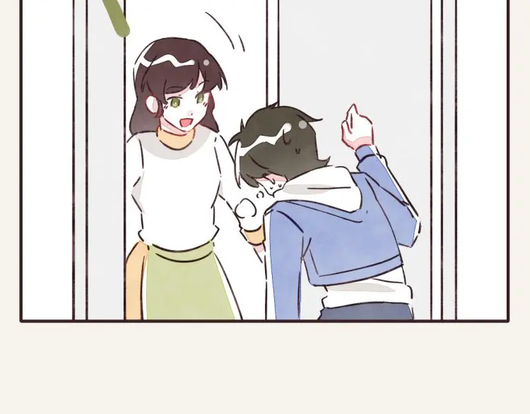 第0344话 吕岩生日 第32页