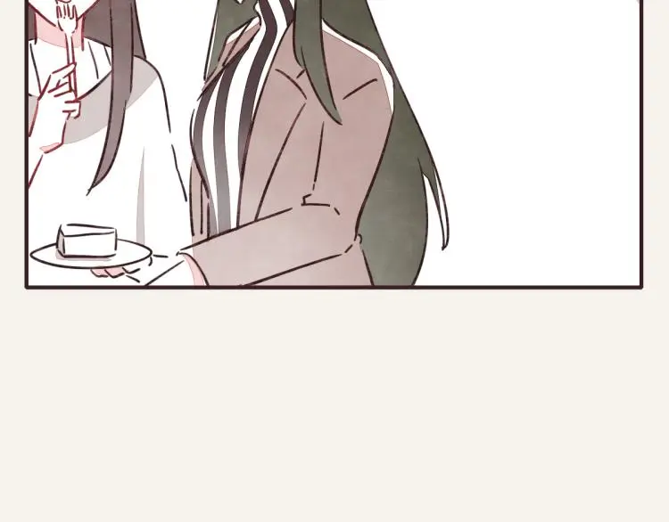 第0344话 吕岩生日 第35页