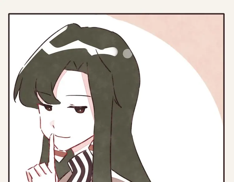 第0344话 吕岩生日 第40页