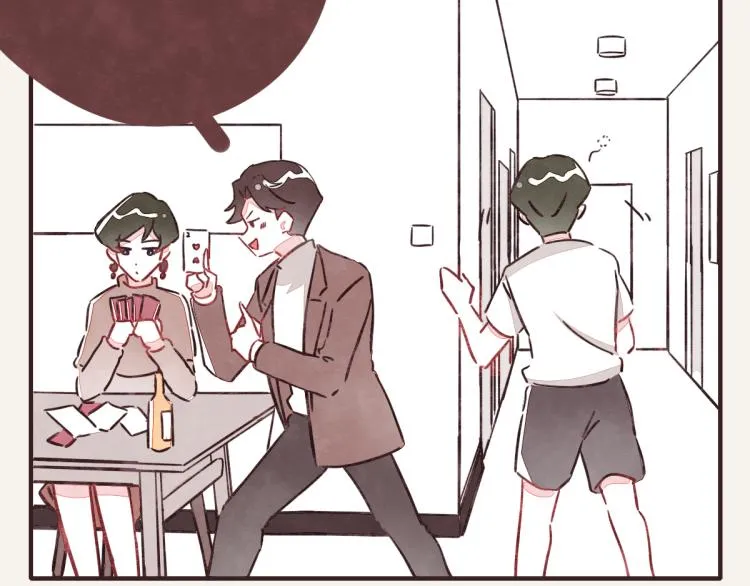第0345话 何必的决定 第2页