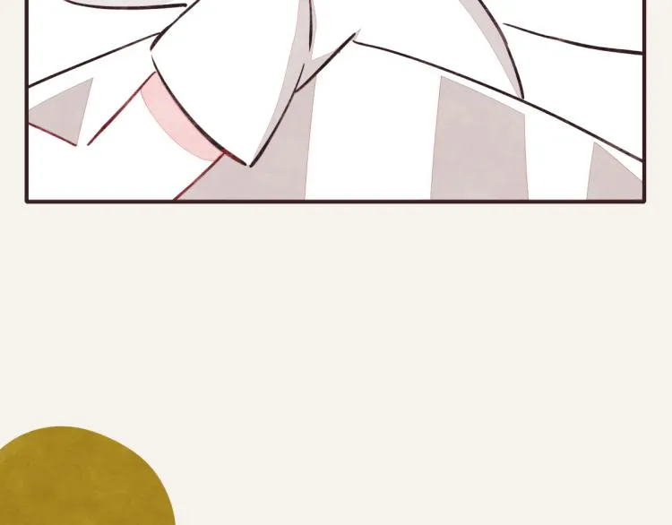第0345话 何必的决定 第8页