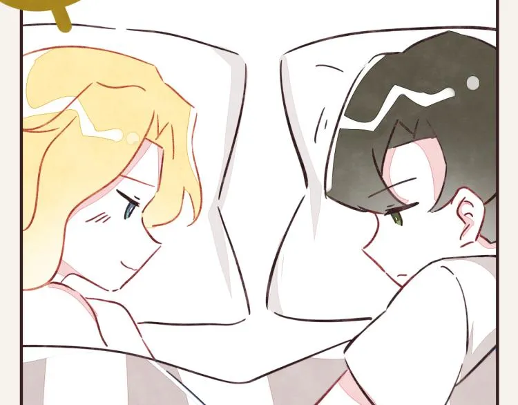 第0345话 何必的决定 第10页