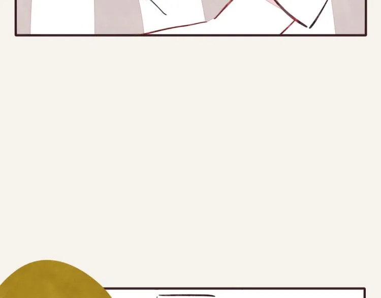 第0345话 何必的决定 第11页