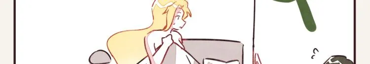 第0345话 何必的决定 第15页
