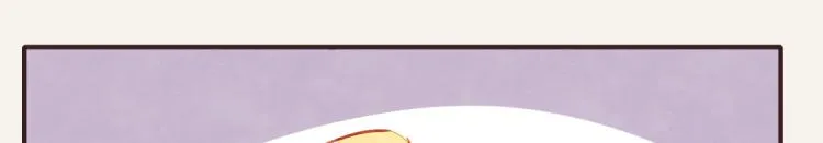 第0345话 何必的决定 第33页