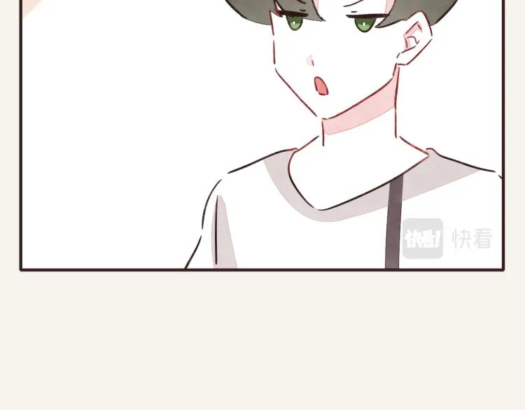 第0345话 何必的决定 第41页