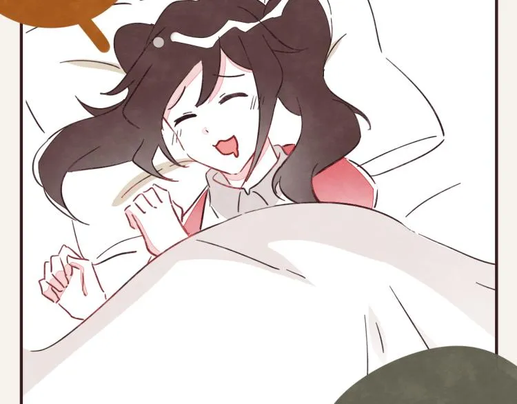 第0345话 何必的决定 第46页
